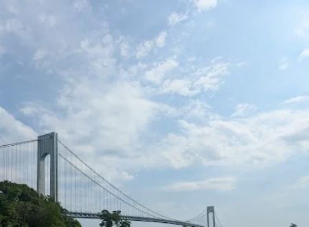Fort Wadsworth Campsite