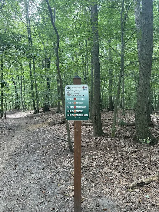 Thompson Park Scout Reservation Picture 8