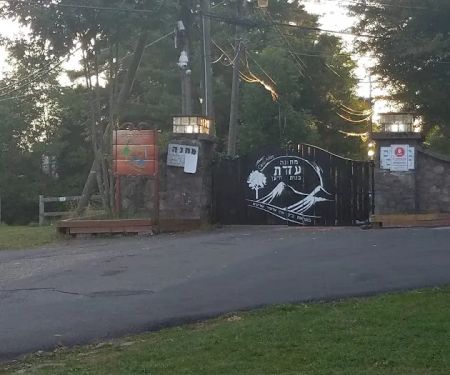 Camp Adas Bnos Vien