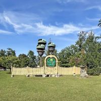 Saratoga Village Mobile Home Park ico