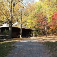 Camp Reily ico