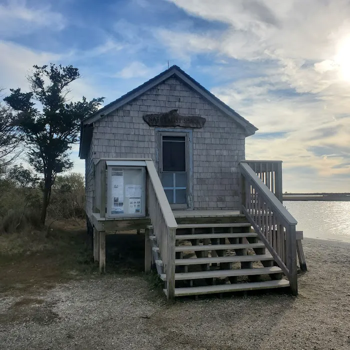 Assateague National Seashore Campground - Spot Bayside B33 Picture 5