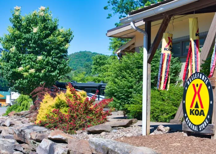 Bellefonte / State College KOA Holiday Picture 10