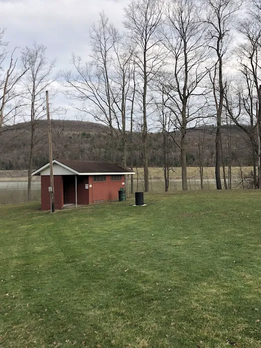 Kanakadea Recreation Area Picture 3