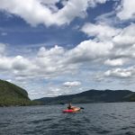 Narrow Island Ranger Station