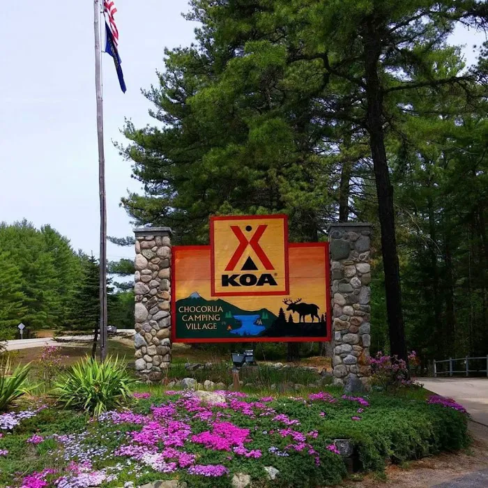 Chocorua KOA Holiday Picture 8