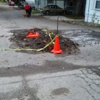 Sugar Creek Mobile Home Park ico
