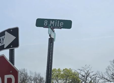 8 Mile Moblie court
