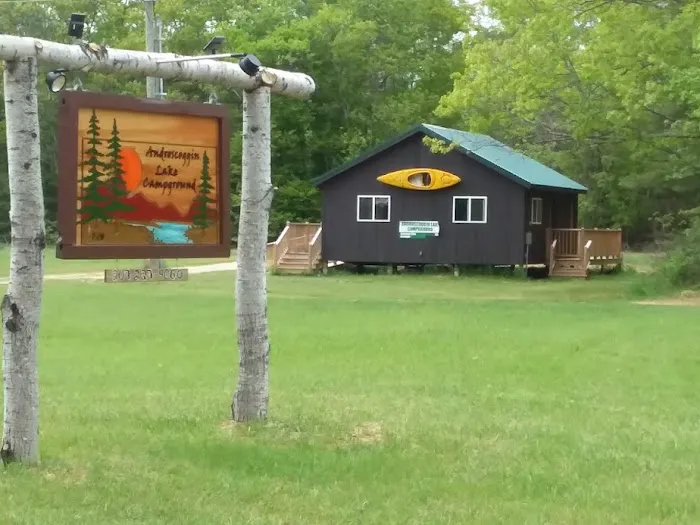Androscoggin Lake Campground Picture 1