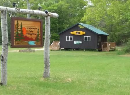 Androscoggin Lake Campground