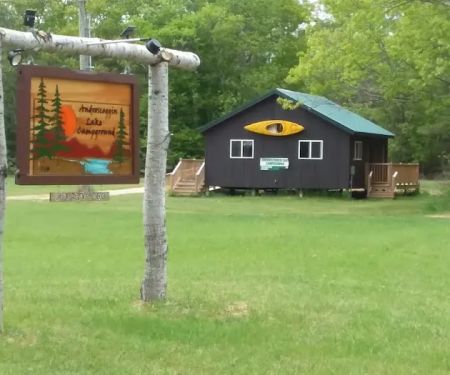 Androscoggin Lake Campground