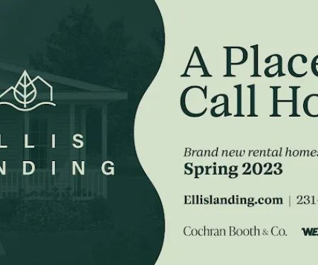 Ellis Landing