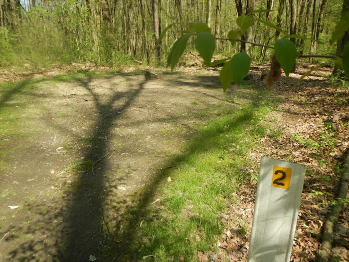 Ohio And Erie Canal Towpath Trail Campsite Picture 1