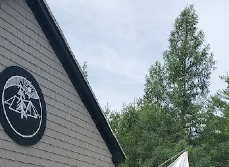 Mount Desert Campground