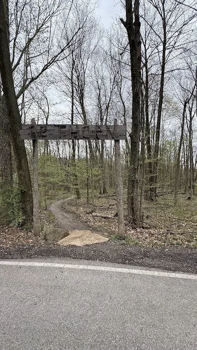 Findley State Park Campground Picture 10