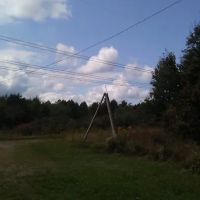 Vinton Furnace State Forest Hunters Camp ico