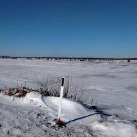 Voigts Country Lane Estates ico