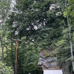 Hawk's Nest State Park Tentrr Double Site A