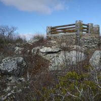 Comers Rock Recreation Area ico