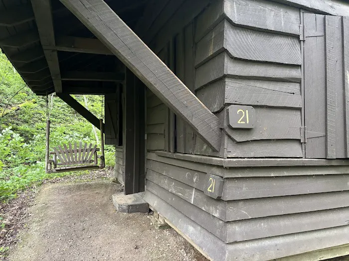 Tar Hollow State Park Resident Camp Picture 3
