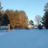 Sun Bay Mobile Home Park & Campground ico