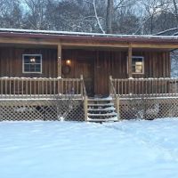 Creekside Cabins & RV Park ico
