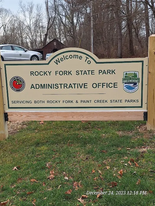 Rocky Fork Camp grounds Picture 7