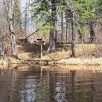 Little Minnow Watercraft Campsite ico