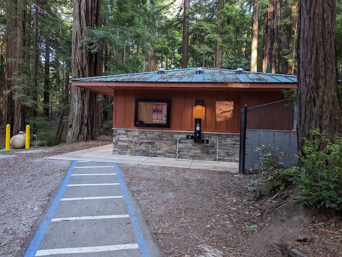 Wurr Flat #1 | Memorial Park Picture 3