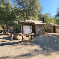 Ruck-a-Chucky Campground ico