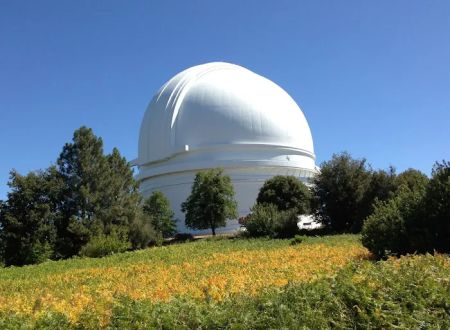 Observatory Campground