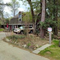 Lake Conroe RV Park ico
