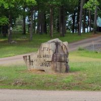 CMA East Campground ico
