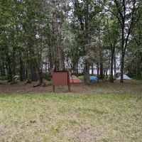 Fort William Campsite Voyageur ico