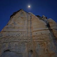 San Clemente State Beach Campground Entrance ico