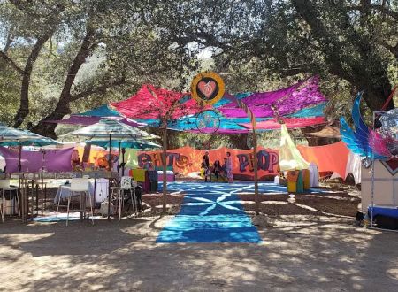 Los Coyotes Reservation Campground