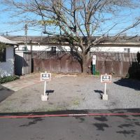 Villa Trailer Park ico