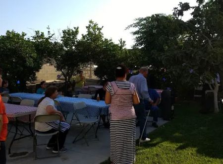 Santiago Communities Inc