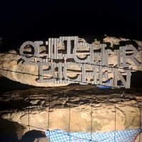 Quitchurbichen RV PARK ico