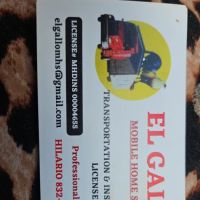 El gallo mobile home service ico