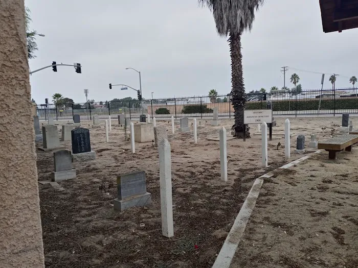 Sunny Acres Mobile Home Park Picture 1