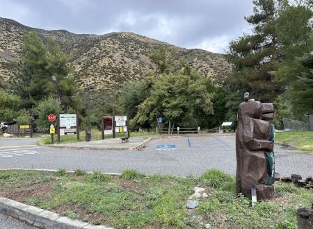Applewhite Campground