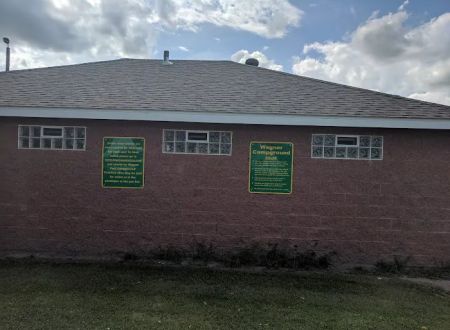 Wagner Park Campground