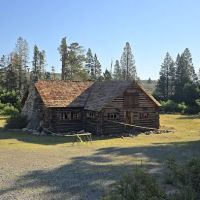 New Shady Rest Campground ico