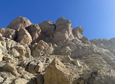 Coyote Mountains Wilderness