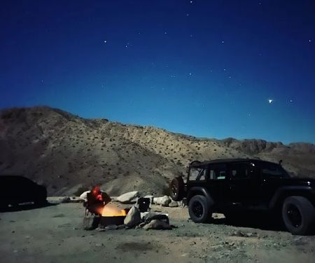 Fish Creek Primitive Campground