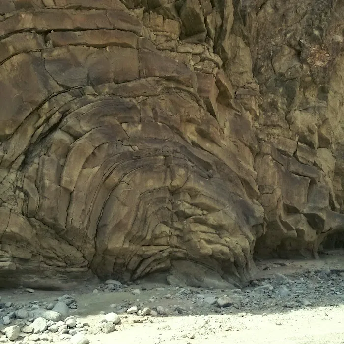 Fish Creek Primitive Campground Picture 5