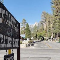 Idyllwild Trailer Park ico