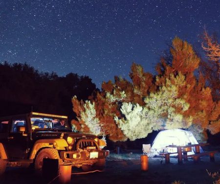 Toad Springs Campground