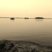 Diamond Island South ico